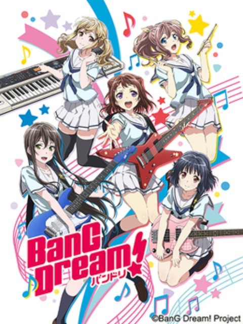 Xem phim BanG Dream!