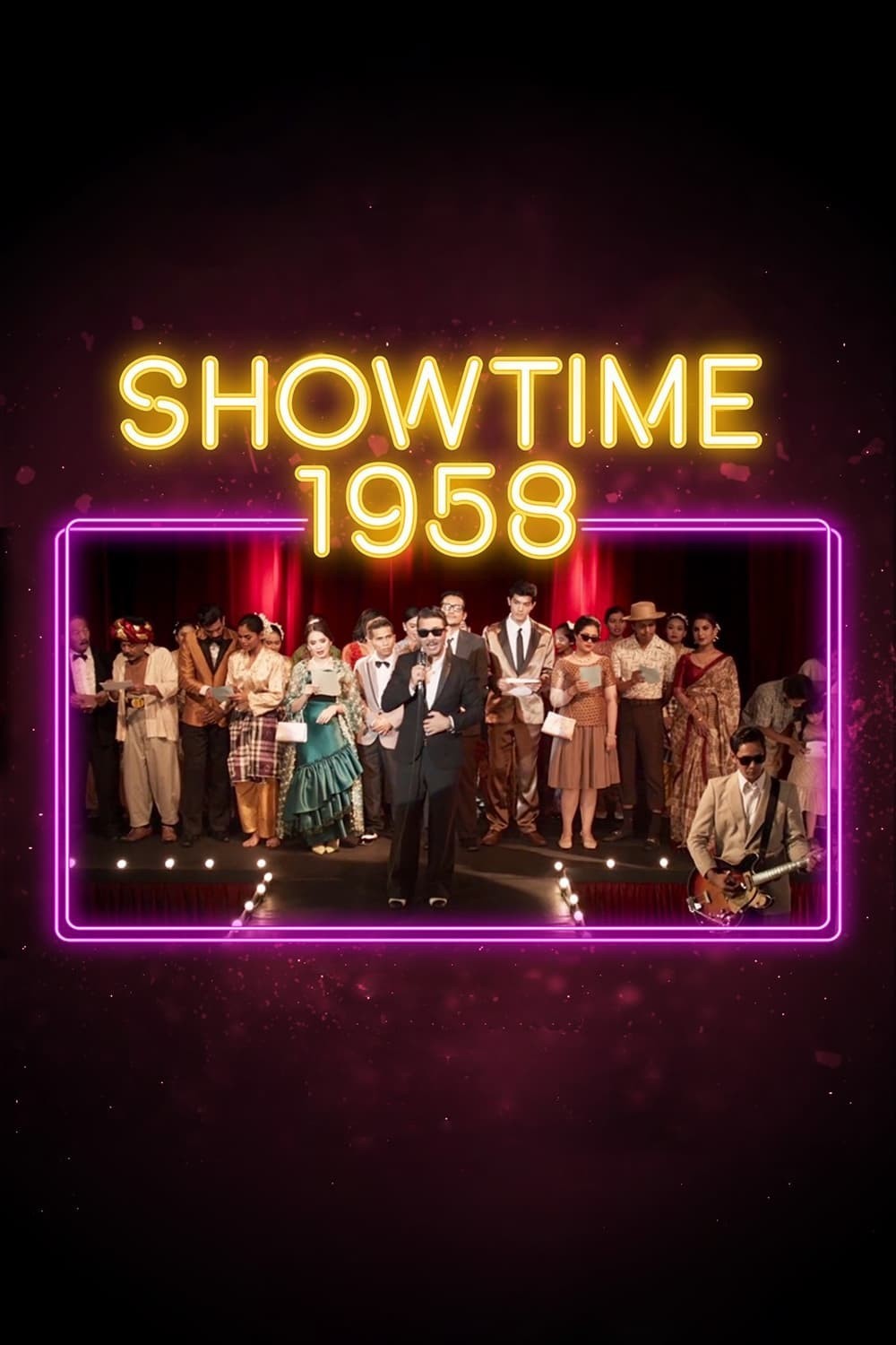 Xem phim Showtime 1958