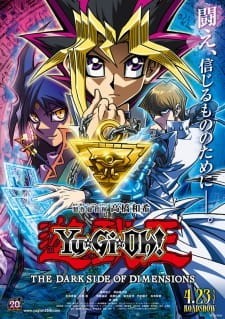 Xem phim Yu☆Gi☆Oh! The Dark Side of Dimensions