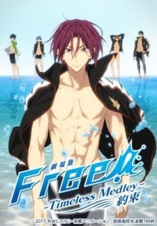 Xem phim Free! Movie 2: Timeless Medley - Yakusoku