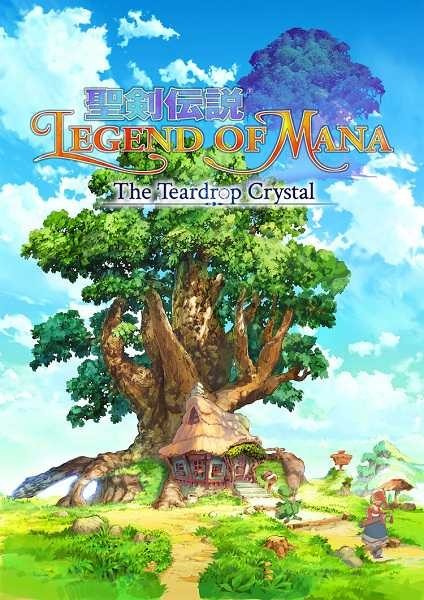 Xem phim Legend of Mana - The Teardrop Crystal