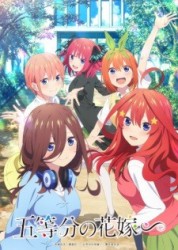 Xem phim 5-toubun no Hanayome∽