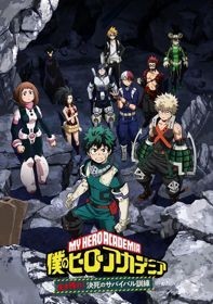 Xem phim Boku no Hero Academia: Ikinokore! Kesshi no Survival Kunren