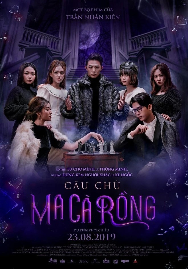 Xem phim Cậu Chủ Ma Cà Rồng