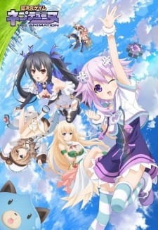 Xem phim Choujigen Game Neptune The Animation: Nep No Natsuyasumi