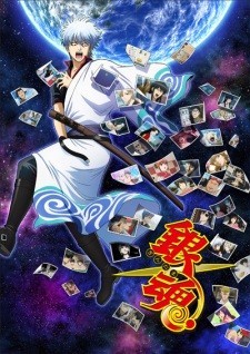 Xem phim Gintama.: Porori-hen