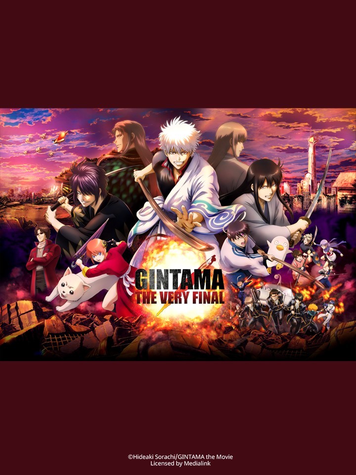 Xem phim Gintama the Very Final