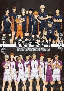 Xem phim Haikyuu!! Karasuno Koukou vs. Shiratorizawa Gakuen Koukou