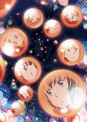 Xem phim Hinamatsuri (TV)