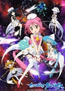 Xem phim Houkago no Pleiades (TV)