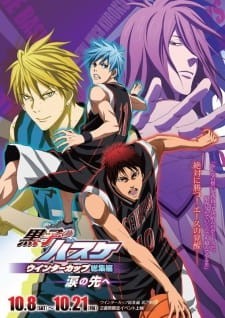 Xem phim Kuroko no Basket Movie 2: Winter Cup - Namida no Saki e