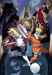 Xem phim Naruto Movie 2: Dai Gekitotsu! Maboroshi no Chiteiiseki Dattebayo!