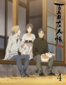 Xem phim Natsume Yuujinchou Go Specials