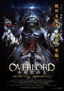 Xem phim Overlord Movie 1: Fushisha no Ou