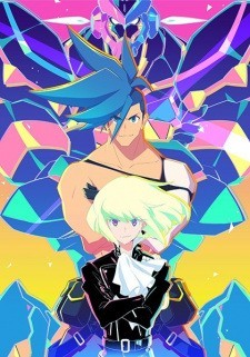 Xem phim Promare: Lio-hen