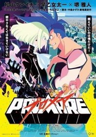 Xem phim Promare