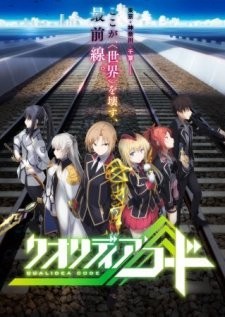 Xem phim Qualidea Code