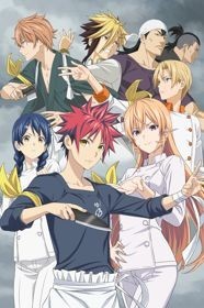 Xem phim Shokugeki no Souma: Shin no Sara