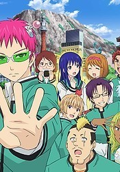 Xem phim The Disastrous Life of Saiki K. Final Arc