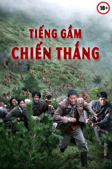 Xem phim Tiếng Gầm Chiến Thắng