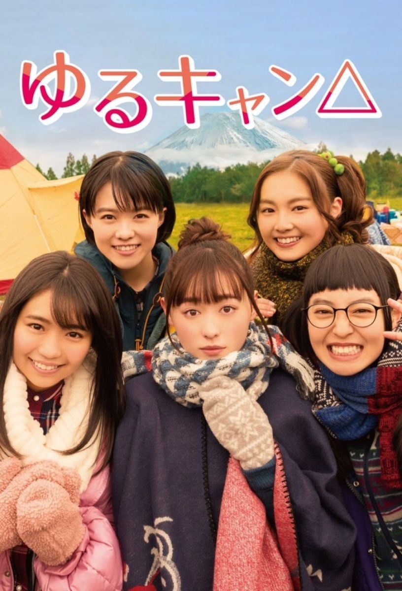 Xem phim Yuru Camp△ Live Action